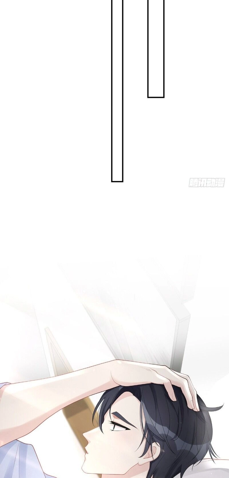 Chỉ Muốn Cưng Chiều Em Chapter 47 - 7