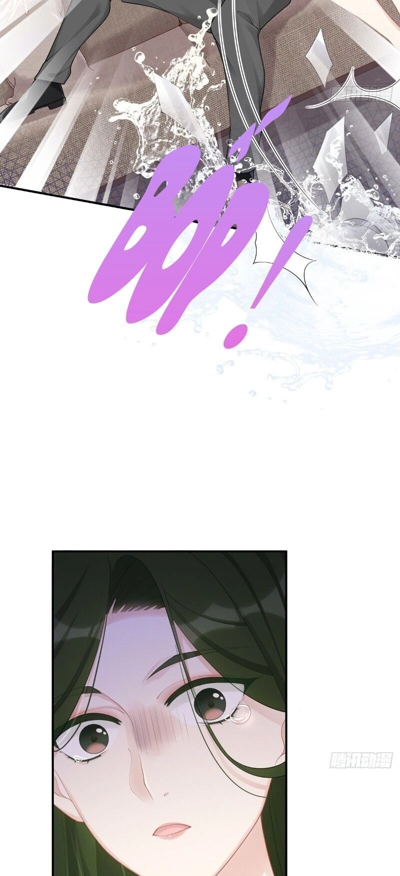 Chỉ Muốn Cưng Chiều Em Chapter 52 - 25