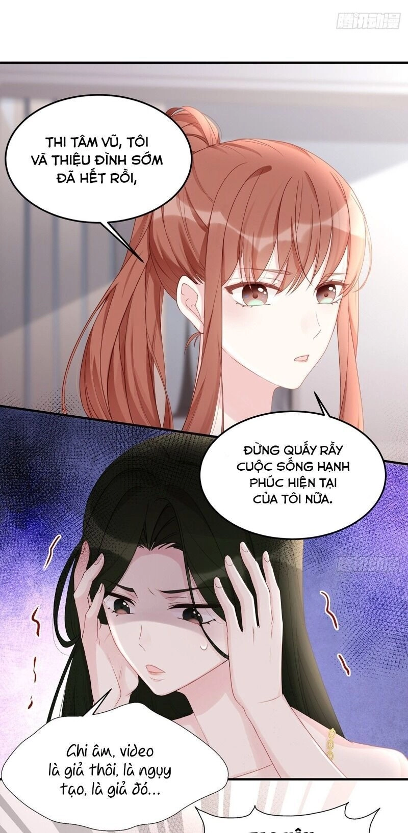 Chỉ Muốn Cưng Chiều Em Chapter 54 - 14