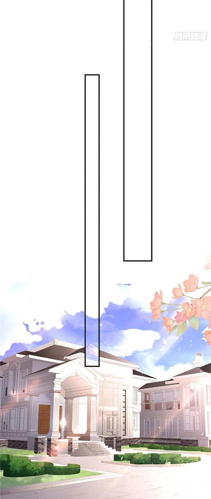 Chỉ Muốn Cưng Chiều Em Chapter 56 - 12