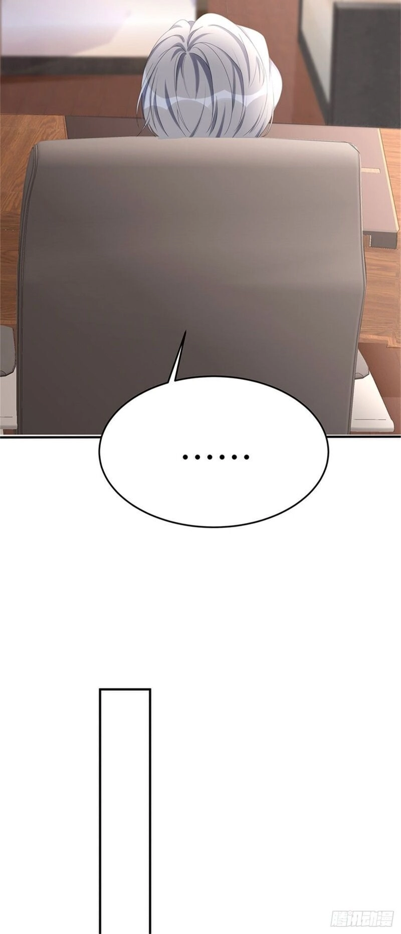 Chỉ Muốn Cưng Chiều Em Chapter 56 - 24