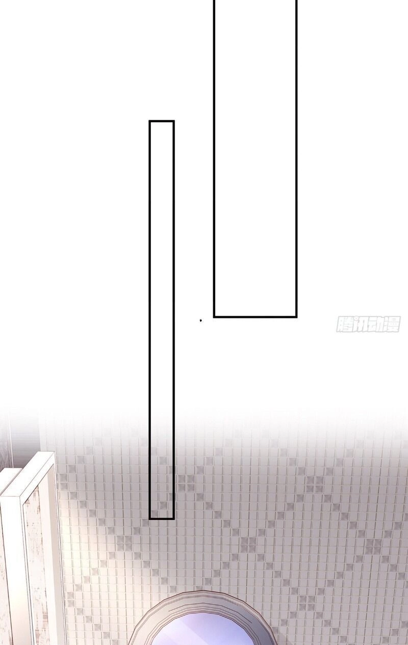 Chỉ Muốn Cưng Chiều Em Chapter 57 - 11