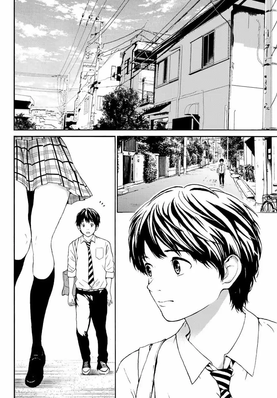 Kiss Me Or I'll Die Chapter 1 - 4