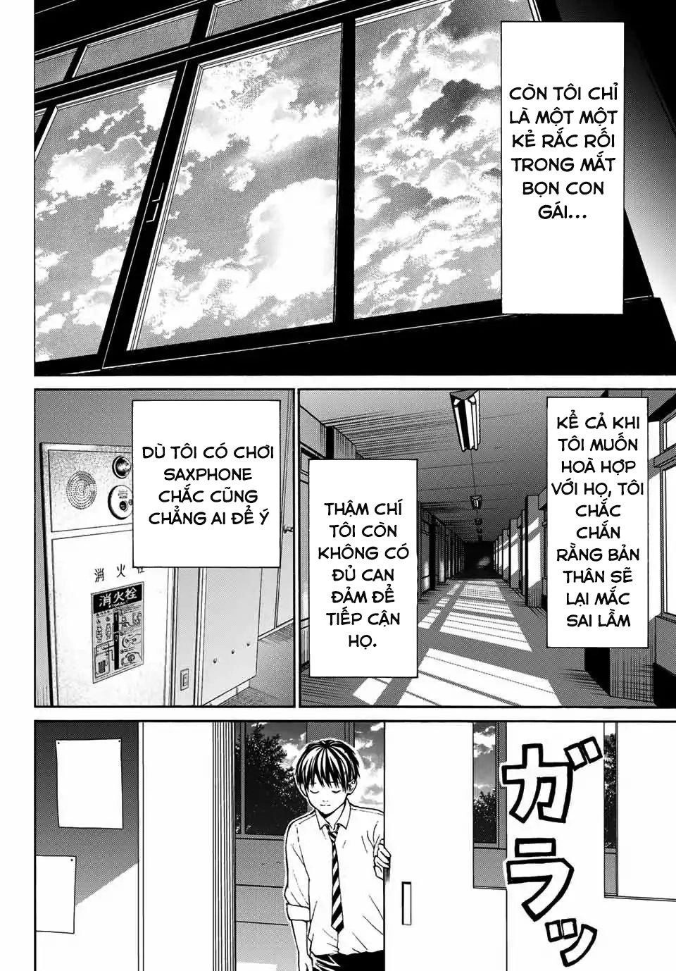 Kiss Me Or I'll Die Chapter 1 - 10