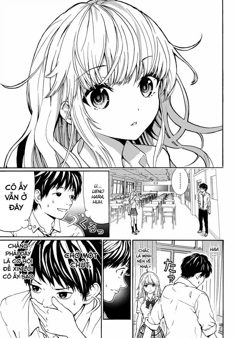 Kiss Me Or I'll Die Chapter 1 - 11