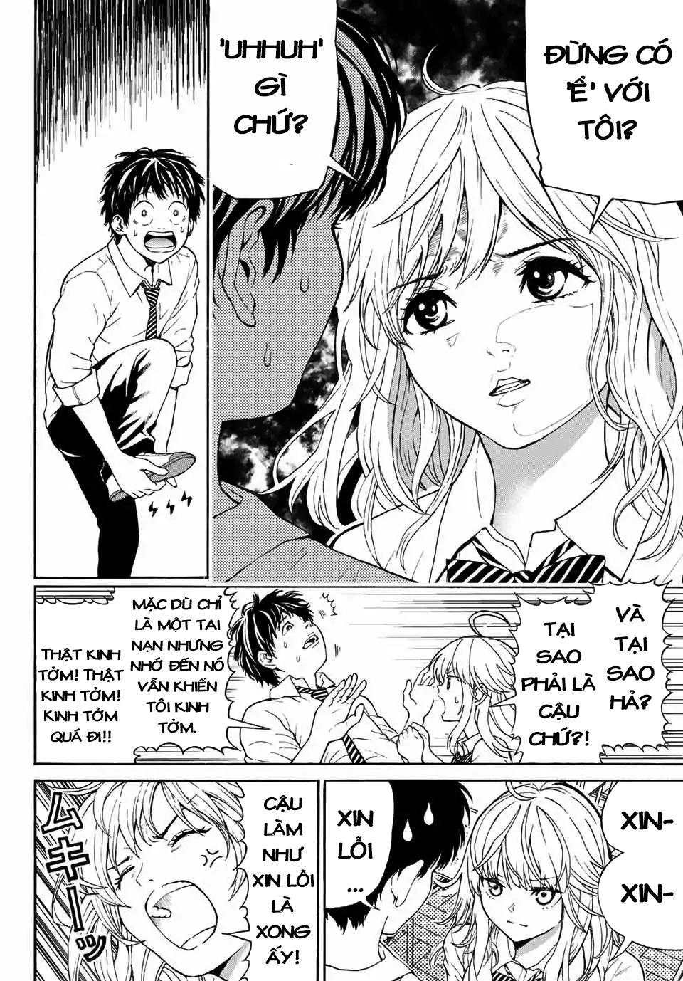 Kiss Me Or I'll Die Chapter 1 - 14