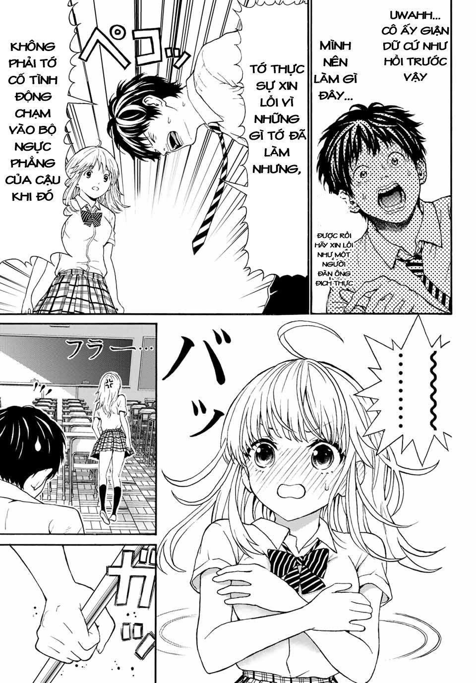 Kiss Me Or I'll Die Chapter 1 - 15