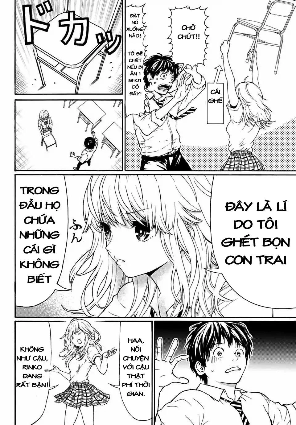 Kiss Me Or I'll Die Chapter 1 - 16