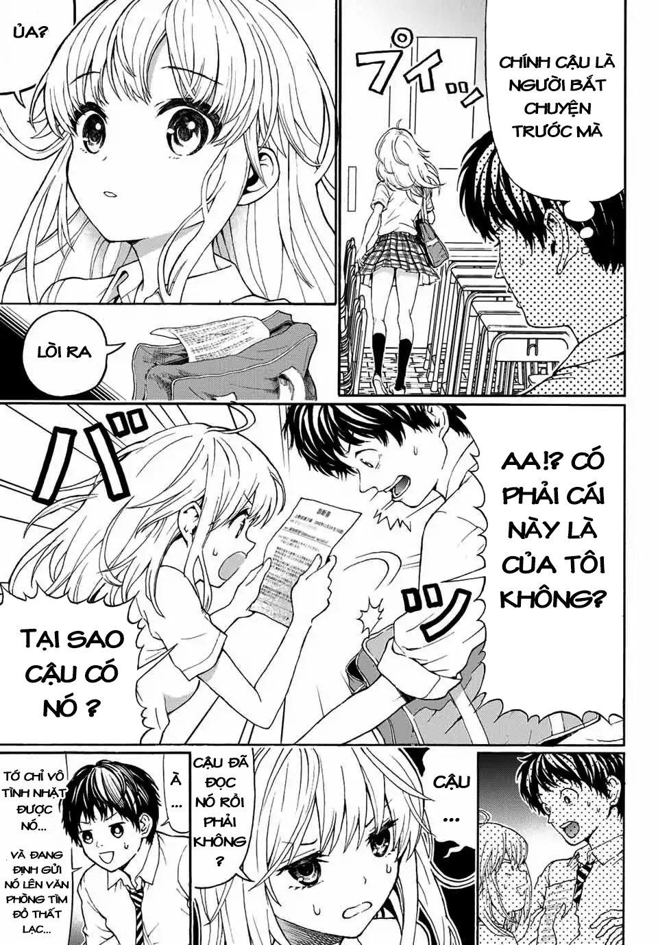 Kiss Me Or I'll Die Chapter 1 - 17