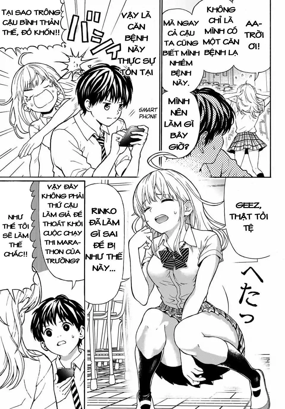 Kiss Me Or I'll Die Chapter 1 - 19