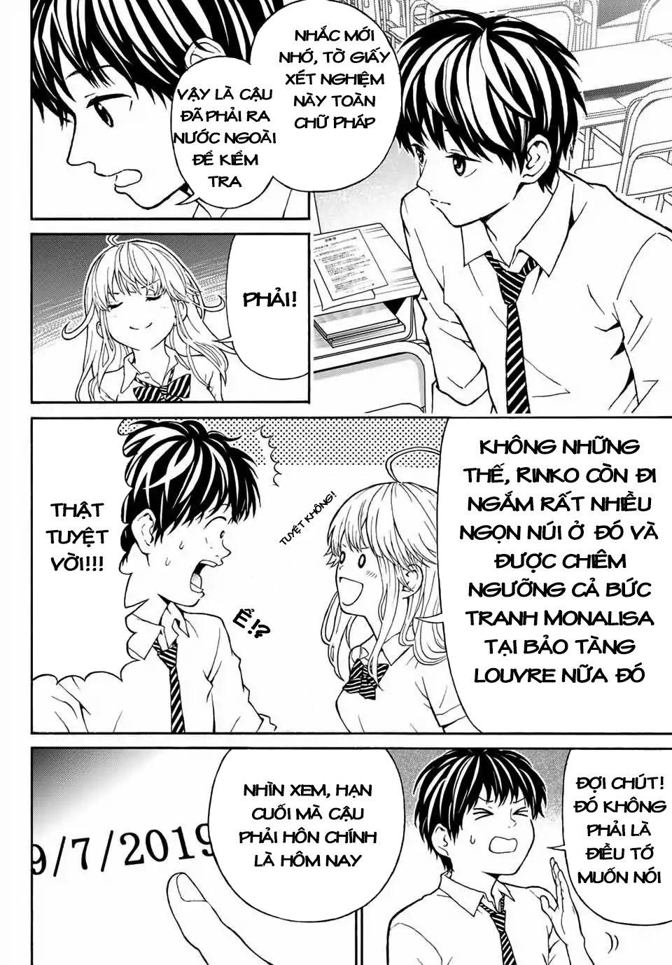 Kiss Me Or I'll Die Chapter 1 - 20