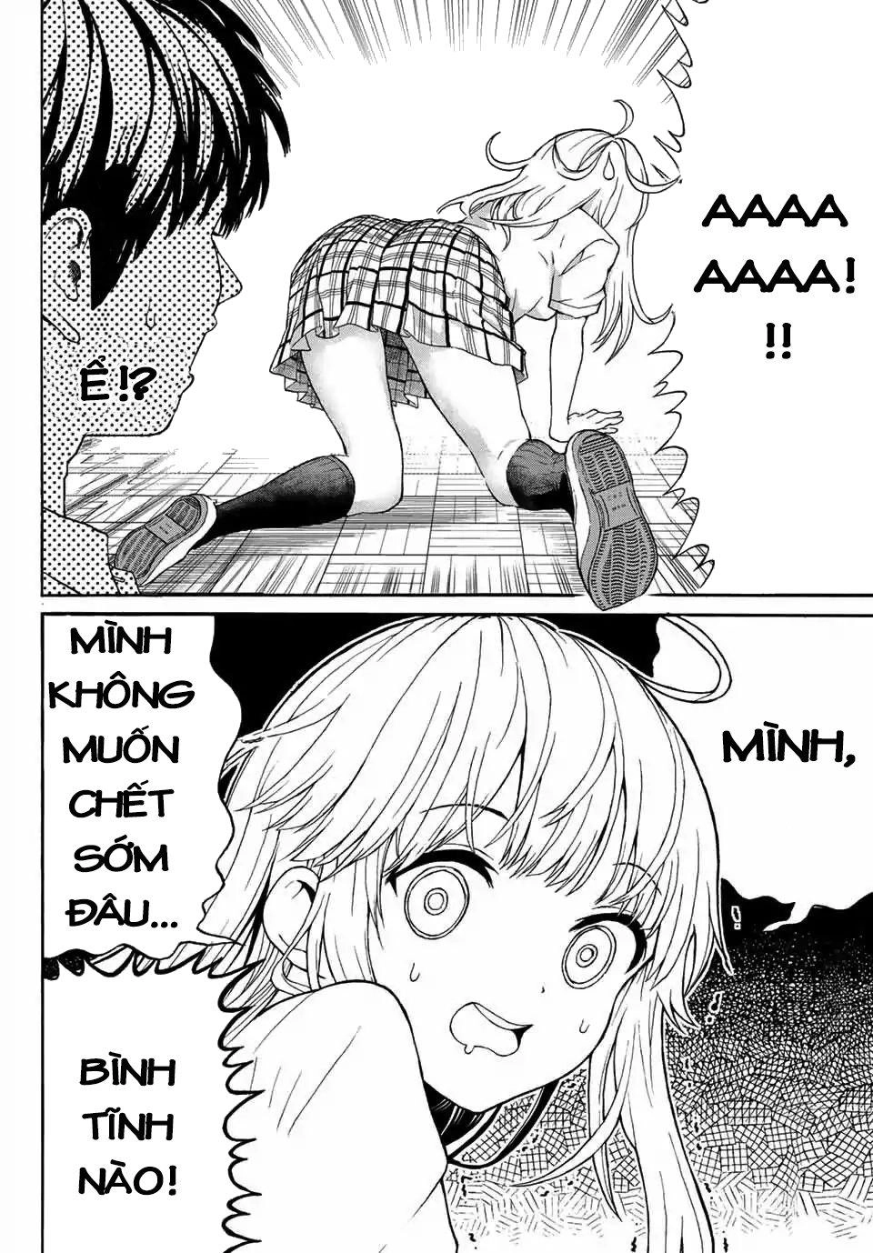 Kiss Me Or I'll Die Chapter 1 - 22