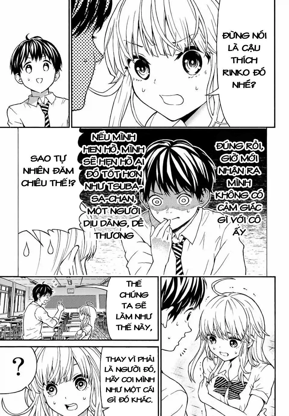 Kiss Me Or I'll Die Chapter 1 - 25