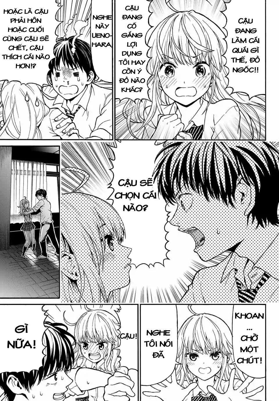 Kiss Me Or I'll Die Chapter 1 - 27