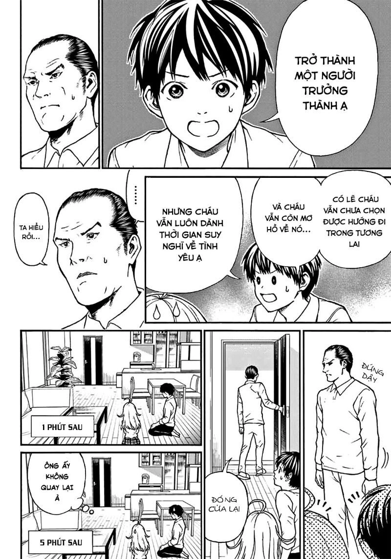 Kiss Me Or I'll Die Chapter 3 - 13