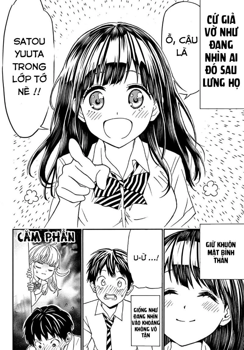 Kiss Me Or I'll Die Chapter 4 - 17