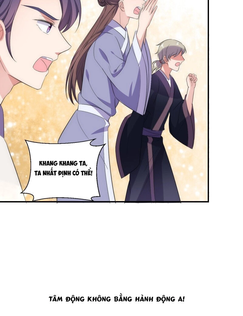 Ta Ở Cổ Đại Làm Ngôi Sao Chapter 1 - 31