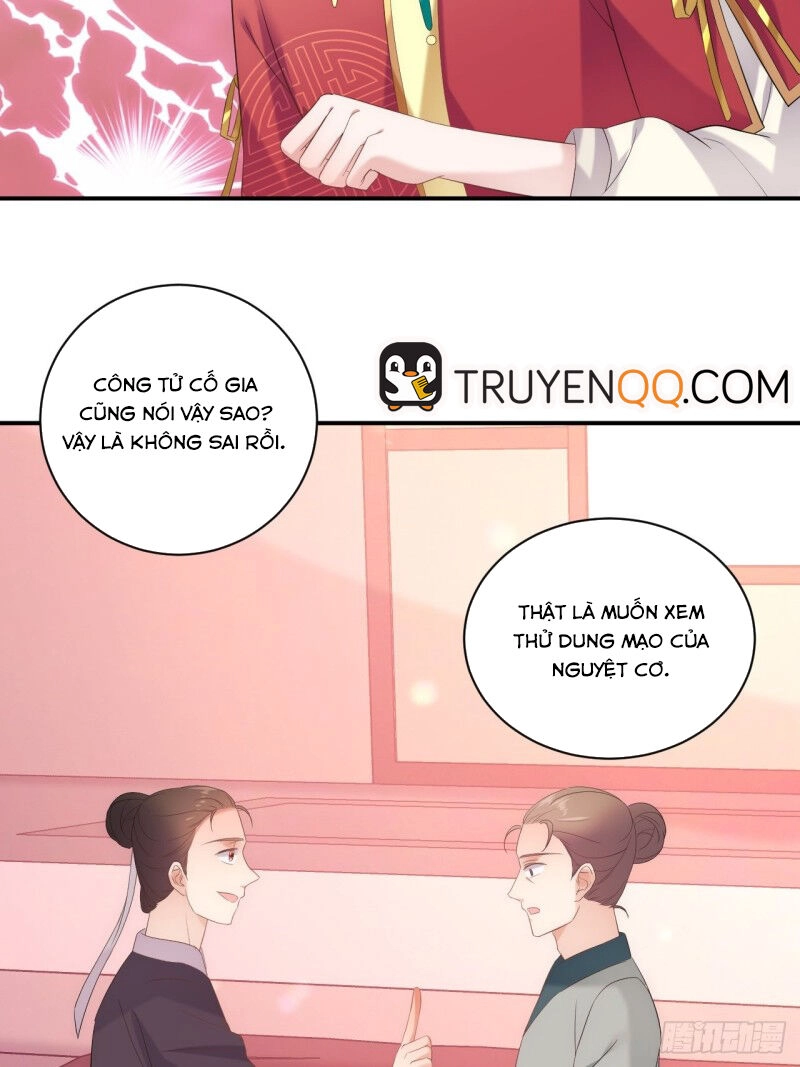 Ta Ở Cổ Đại Làm Ngôi Sao Chapter 2 - 22