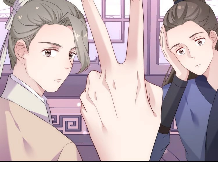 Ta Ở Cổ Đại Làm Ngôi Sao Chapter 3 - 14