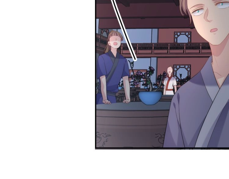 Ta Ở Cổ Đại Làm Ngôi Sao Chapter 3 - 42