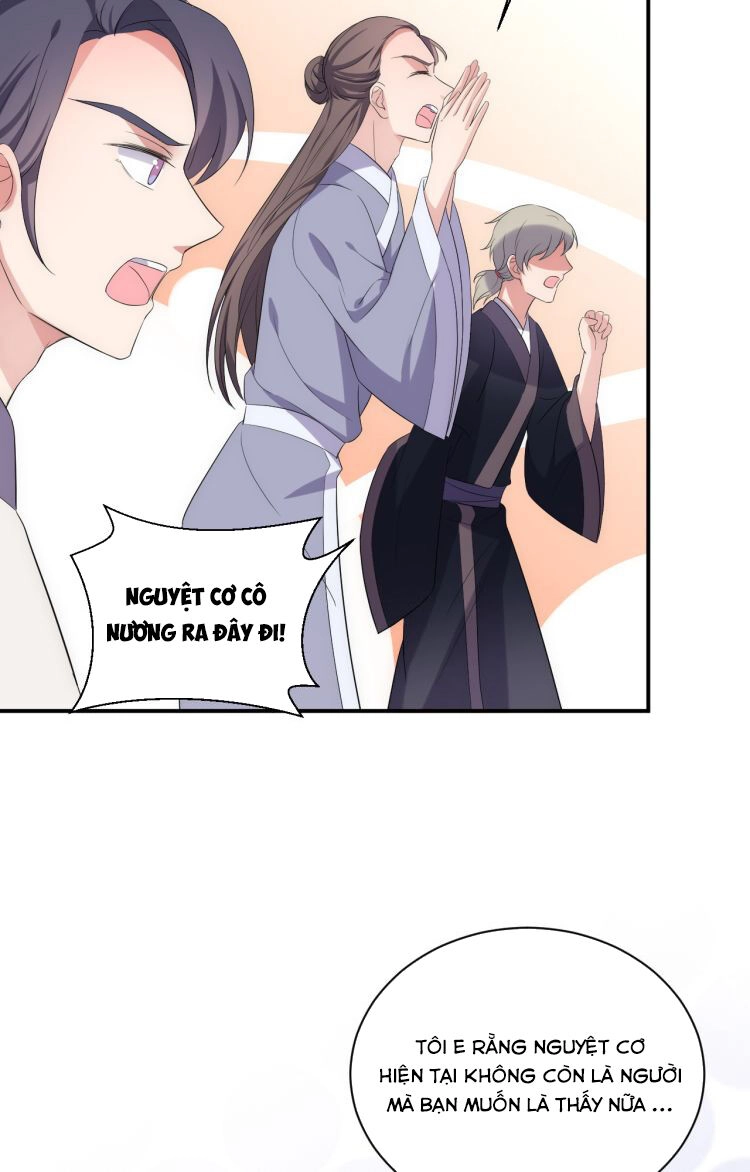 Ta Ở Cổ Đại Làm Ngôi Sao Chapter 3 - 92