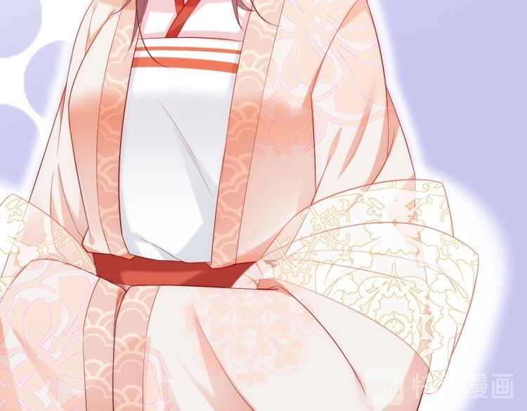 Ta Ở Cổ Đại Làm Ngôi Sao Chapter 3 - 94