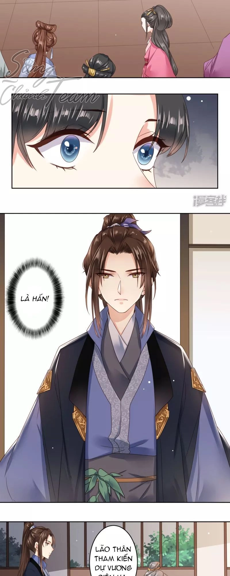 Đích Nữ Kiều Phi Chapter 2 - 14