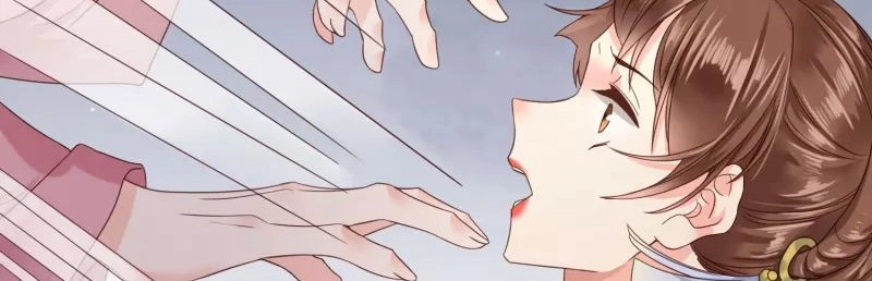 Đích Nữ Kiều Phi Chapter 2 - 17