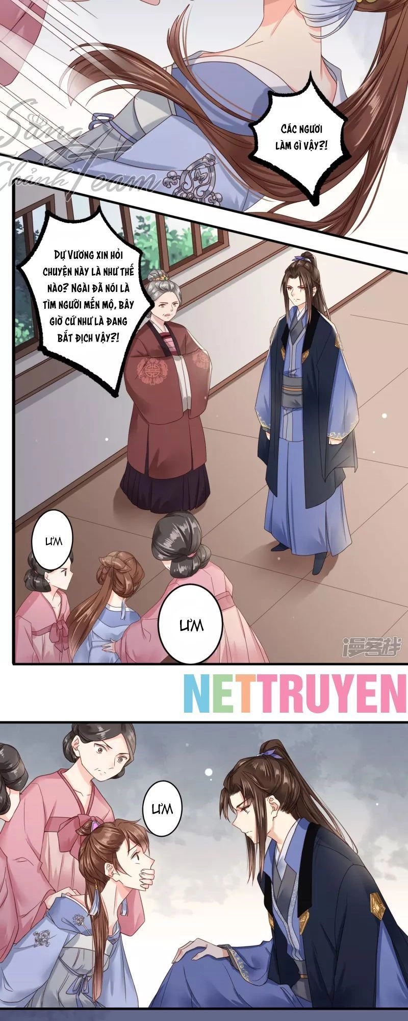 Đích Nữ Kiều Phi Chapter 2 - 18