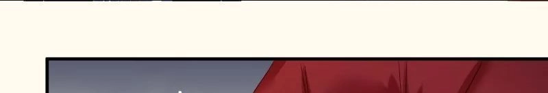 Đích Nữ Kiều Phi Chapter 3 - 5