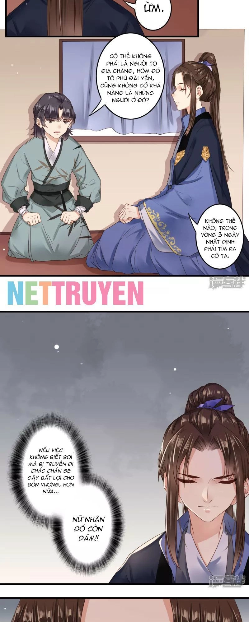 Đích Nữ Kiều Phi Chapter 3 - 14