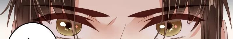 Đích Nữ Kiều Phi Chapter 3 - 15