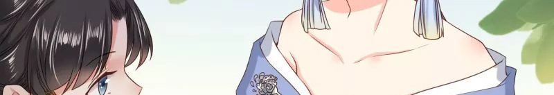 Đích Nữ Kiều Phi Chapter 3 - 17