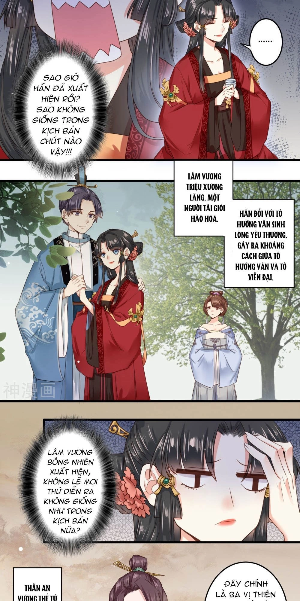 Đích Nữ Kiều Phi Chapter 4 - 4