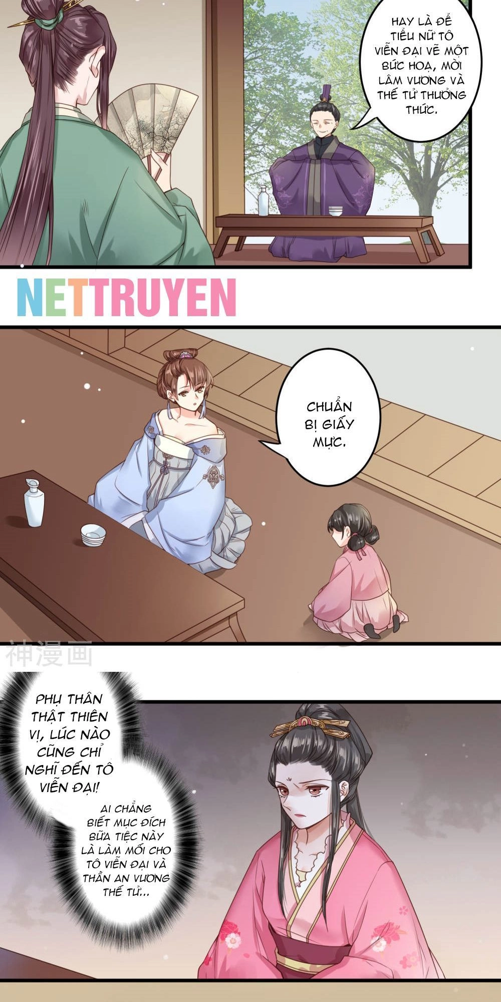 Đích Nữ Kiều Phi Chapter 4 - 6