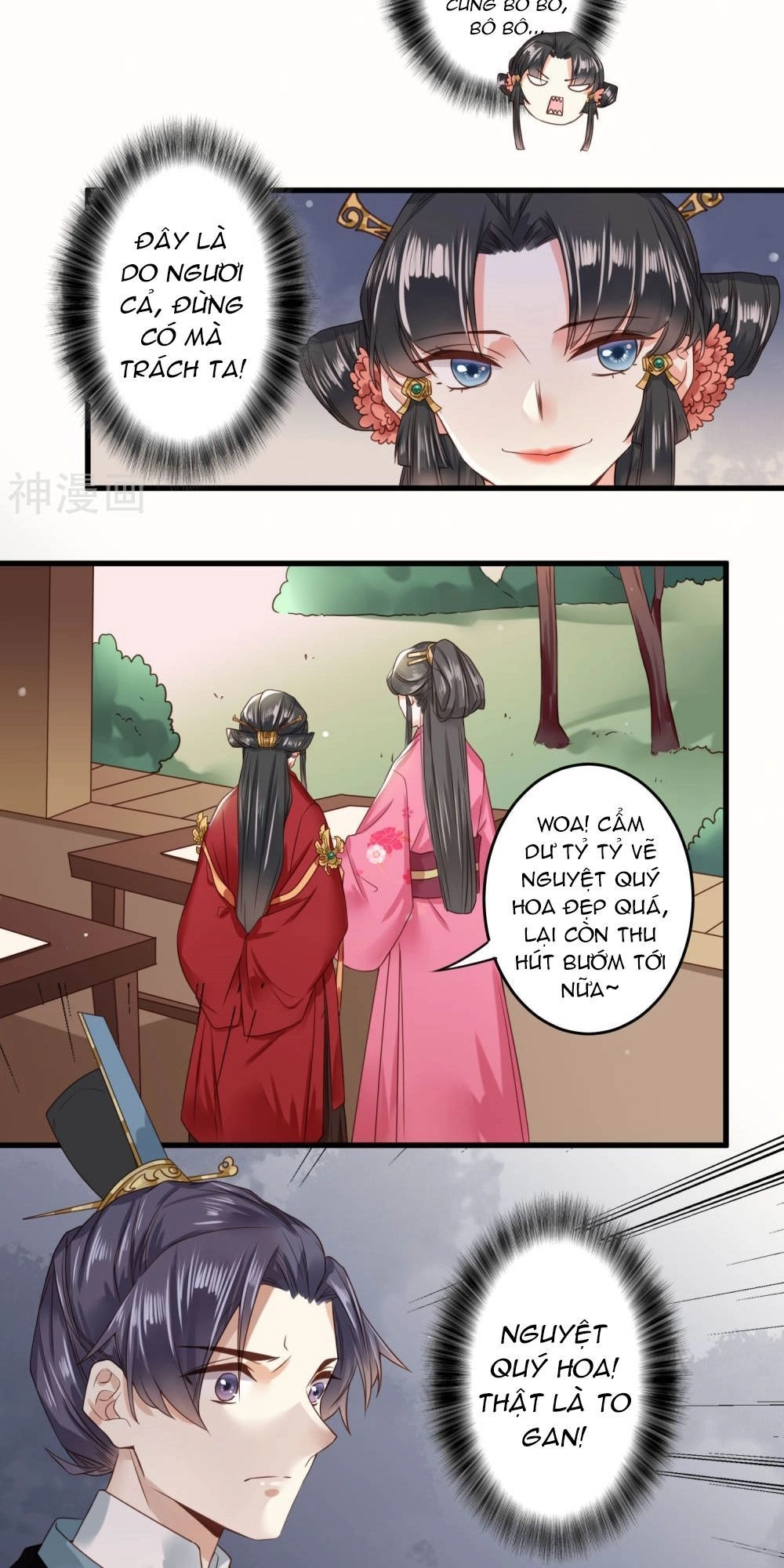 Đích Nữ Kiều Phi Chapter 4 - 18