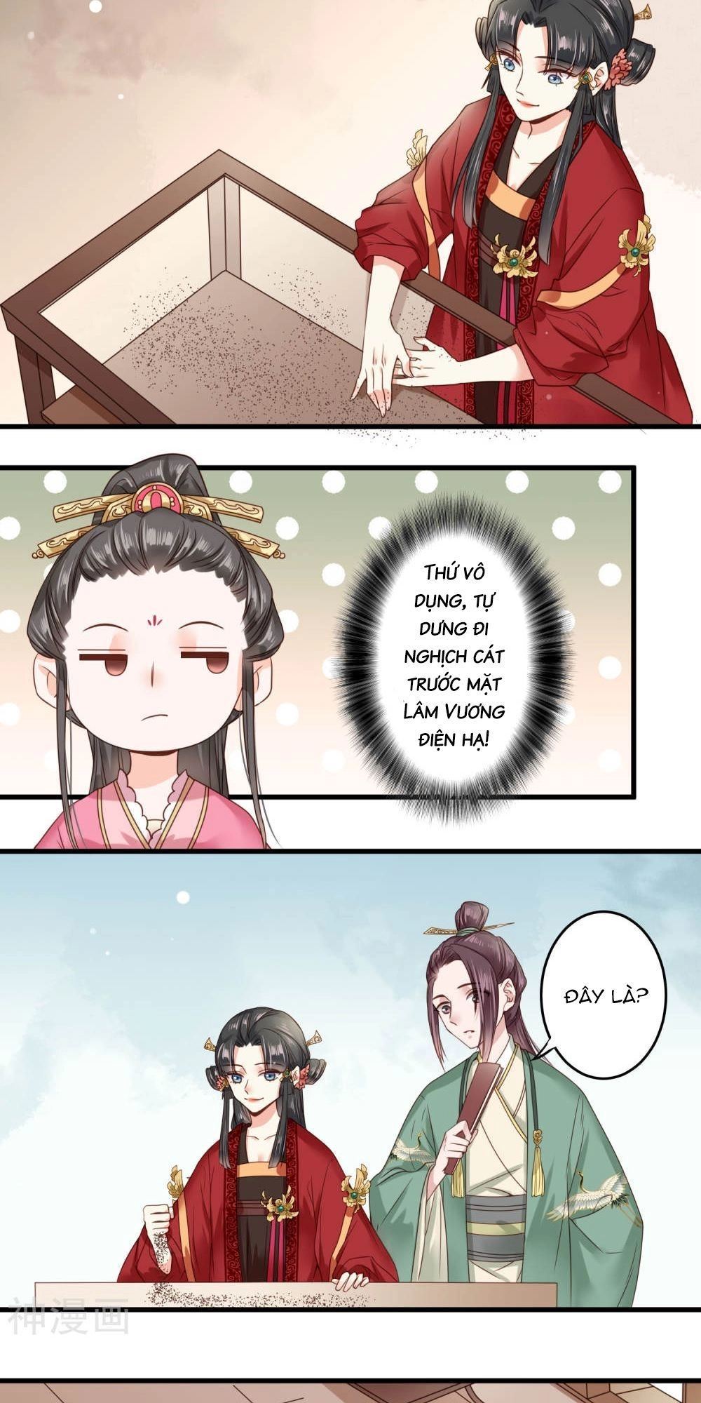 Đích Nữ Kiều Phi Chapter 5 - 14