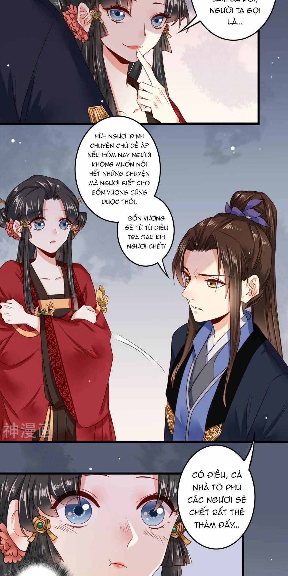 Đích Nữ Kiều Phi Chapter 7 - 7