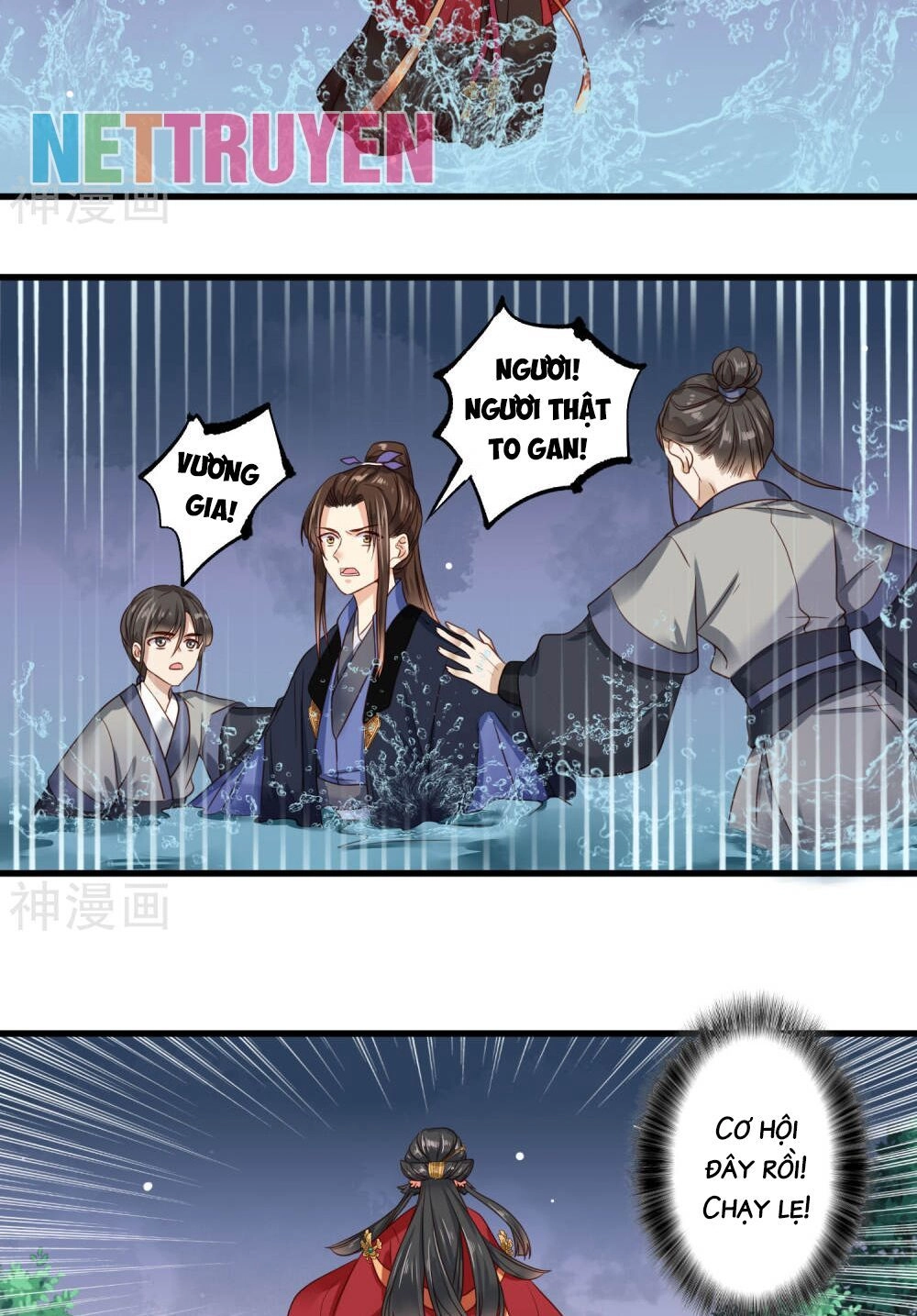 Đích Nữ Kiều Phi Chapter 8 - 6