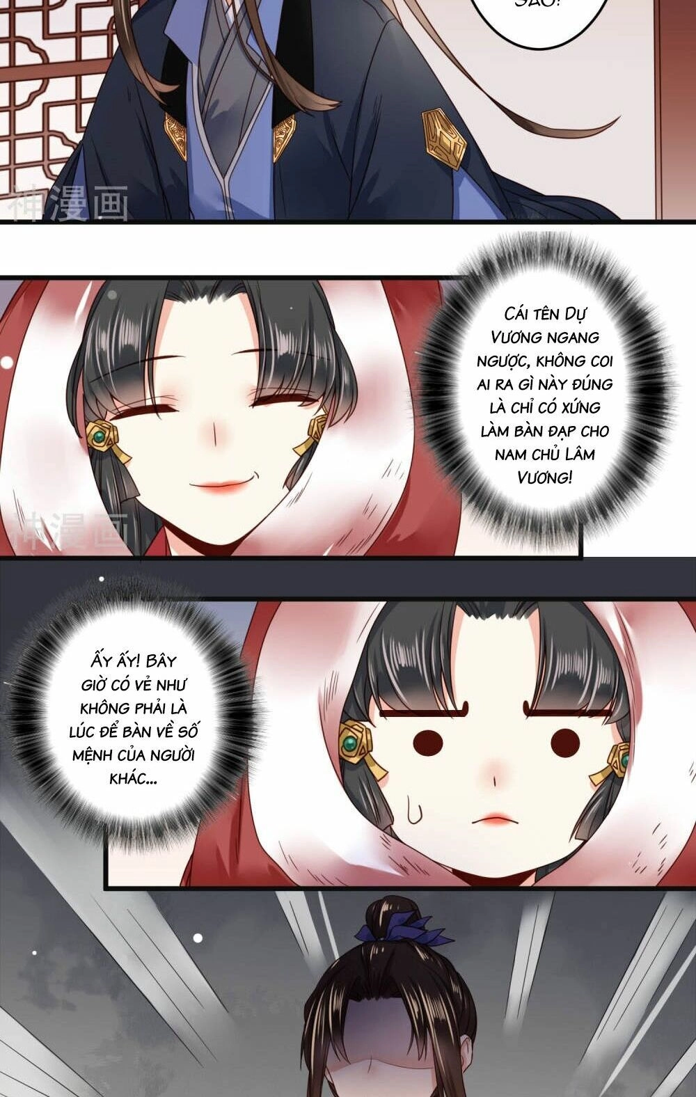 Đích Nữ Kiều Phi Chapter 9 - 15