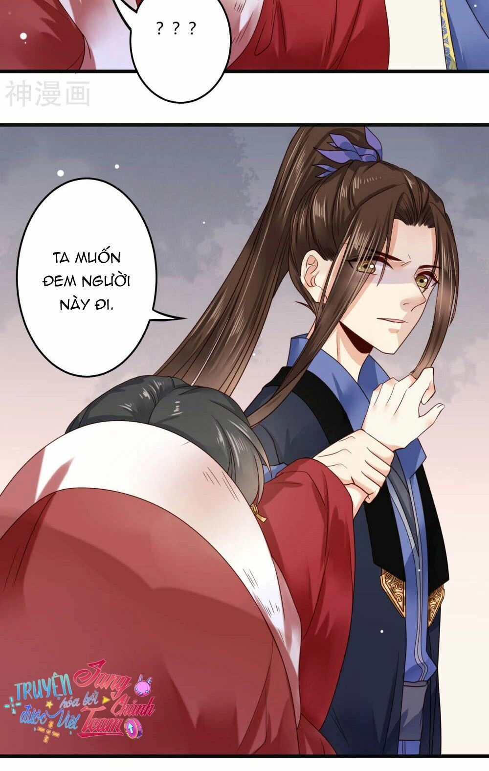 Đích Nữ Kiều Phi Chapter 9 - 17