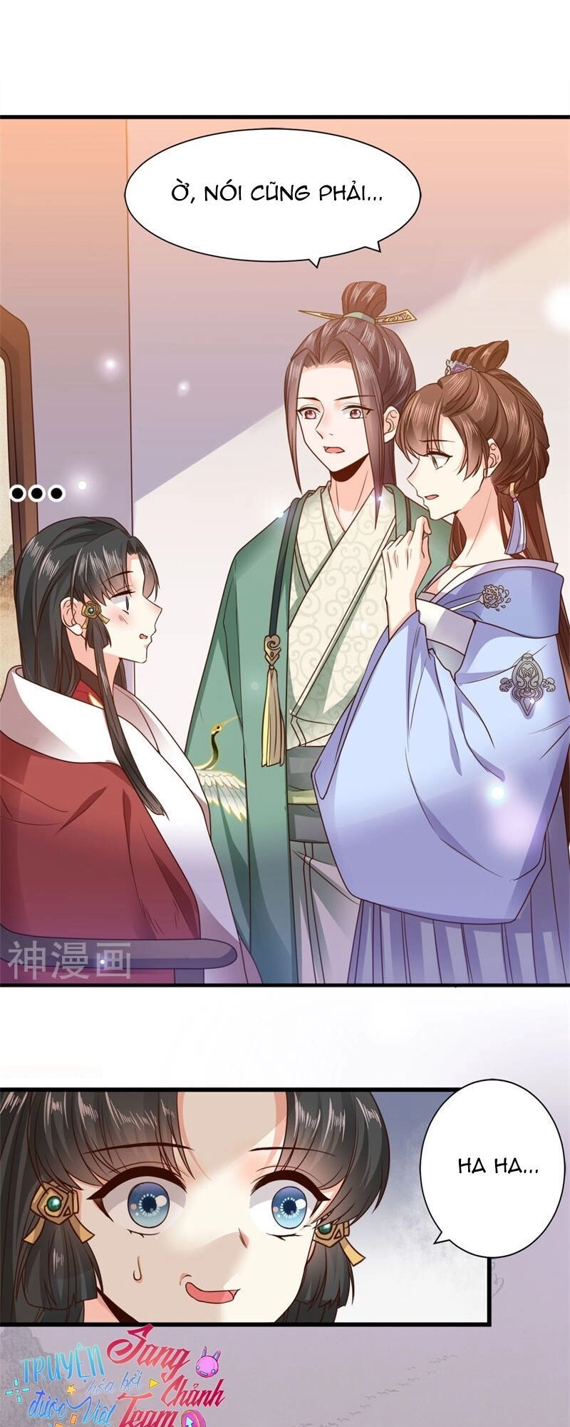 Đích Nữ Kiều Phi Chapter 11 - 6