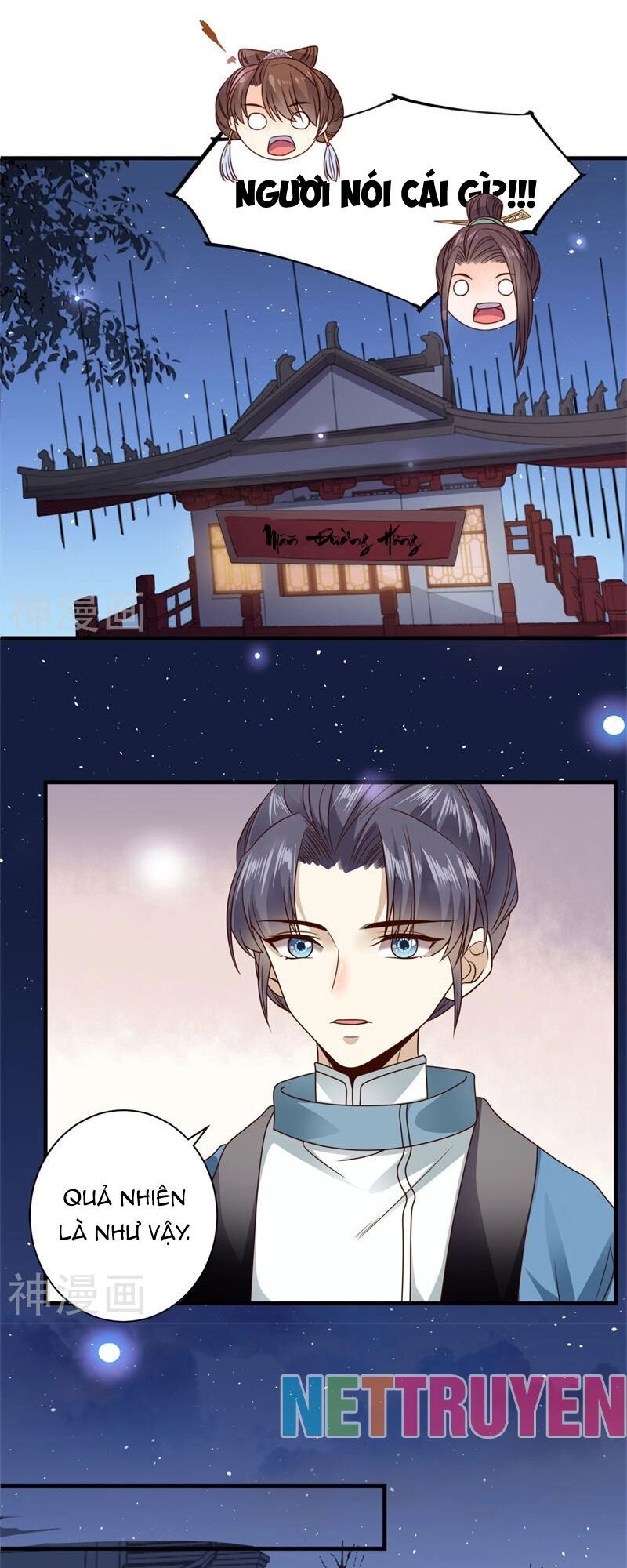 Đích Nữ Kiều Phi Chapter 11 - 10