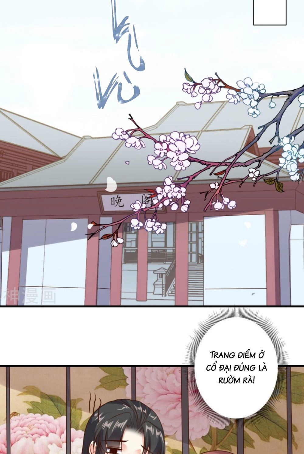 Đích Nữ Kiều Phi Chapter 12 - 5