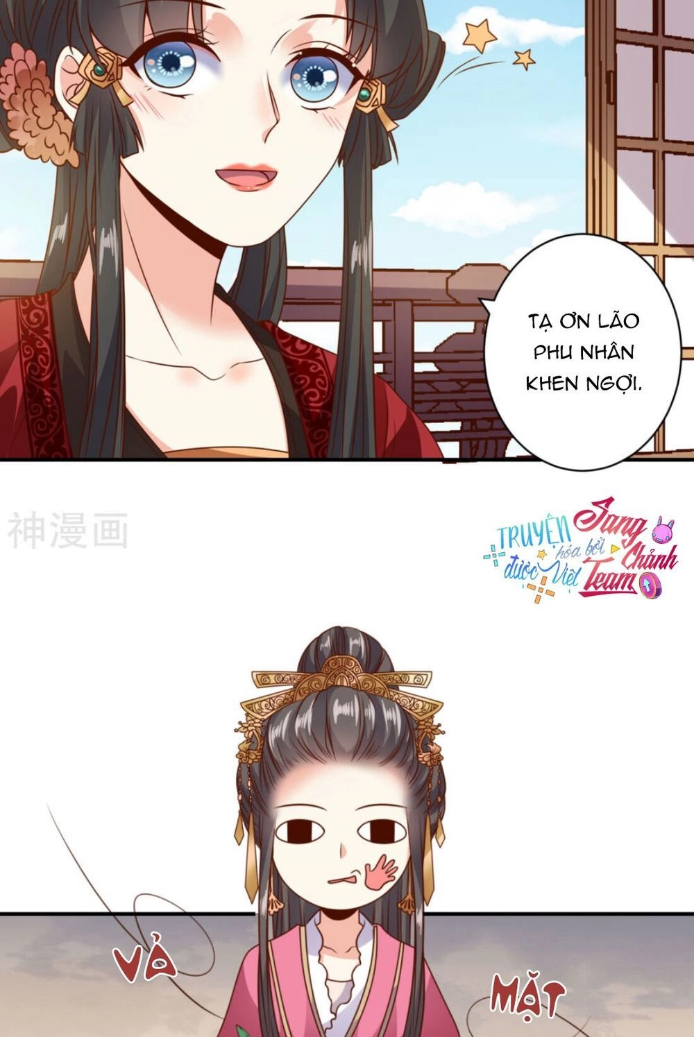 Đích Nữ Kiều Phi Chapter 12 - 15