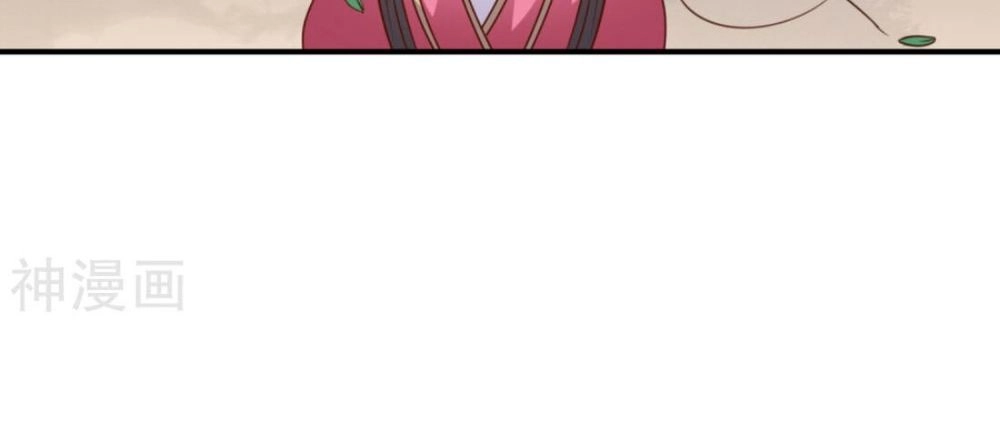 Đích Nữ Kiều Phi Chapter 12 - 16