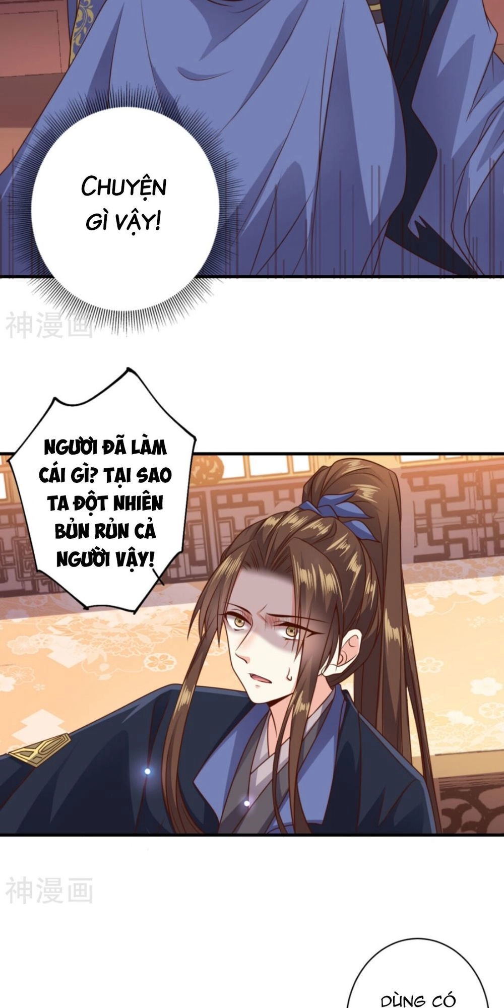 Đích Nữ Kiều Phi Chapter 13 - 12