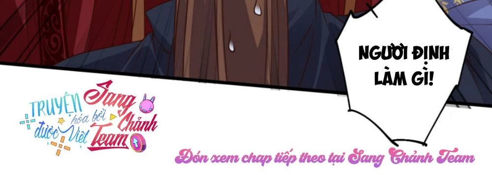 Đích Nữ Kiều Phi Chapter 13 - 25