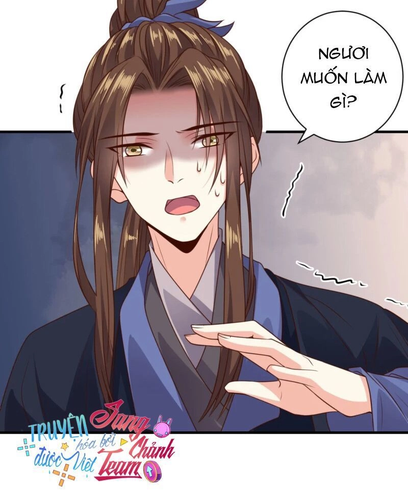 Đích Nữ Kiều Phi Chapter 14 - 11