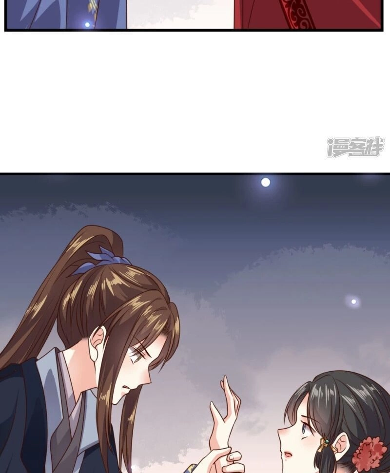 Đích Nữ Kiều Phi Chapter 14 - 15